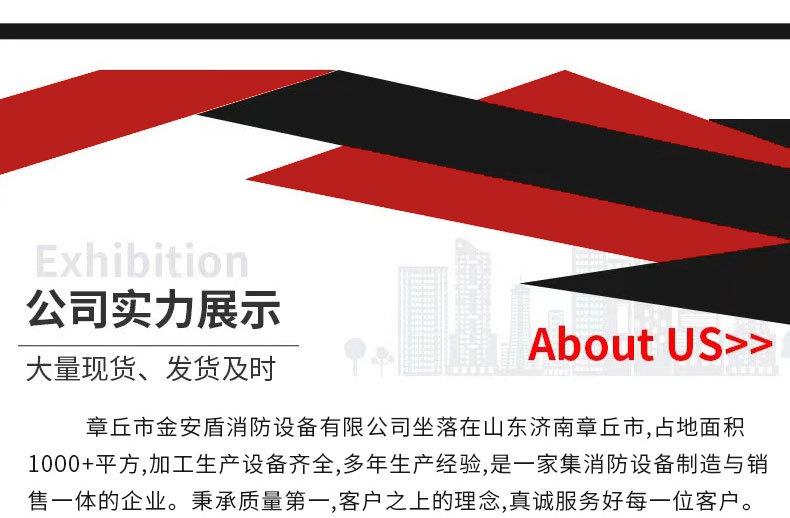 详情3_10