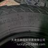 Neumático Sanli PT215 patrón 215/80R16 mercancía genuina nueva Sanli llanta al por mayor