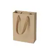 Sacolas de Papel Kraft, Sacolas de Presente, Sacolas de Embalagem de Presente de Aniversário com Múltiplas Especificações, Podem Ser Impressas com Logo, Sacolas de Embalagem para Roupas