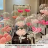 Balões Transparentes Bobo Ball para Arranjo de Proposta 18 polegadas 24 polegadas 36 polegadas Aniversário Confissão Buquê Romântico Decoração