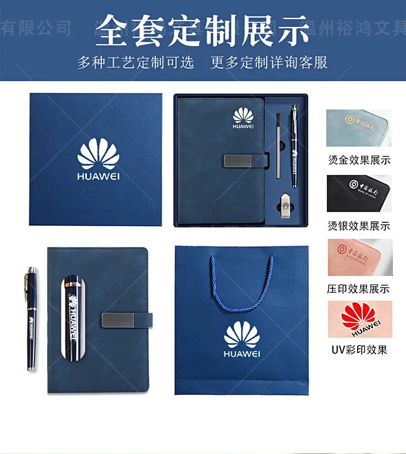 详情页贴片(qiepian)_05.jpg