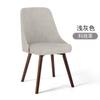 Silla Individual de Madera Maciza Estilo Nórdico Respaldo Silla de Comedor Ins Taburete de Maquillaje de Celebridad Cibernética Silla de Escritorio para Computadora Hogar Simple