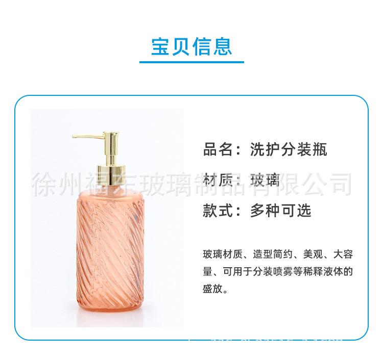详情_02.jpg