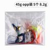 Señuelo giratorio con lentejuelas compuestas para pesca de agua dulce y salada, hombre barbudo transfronterizo, señuelo tipo pico de perca 8.2g/10g