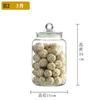 Frasco de Vidrio para Almacenamiento, Frasco para Alimentos, Frasco Sellado para Almacenamiento de Té, Contenedor para Arroz, Frasco para Almacenamiento de Harina, Botella de Vidrio, Resistente a la Humedad, Material de Alto Blanco