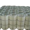 Elemento de filtro de polvo de aire Yuheng, filtro de polvo para compresor de aire, cartucho de filtro plegable, elemento de filtro de presión de aire de precisión