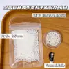 Tamanho Múltiplo Alto Brilho Tridimensional Não Poroso Círculo Completo Pérola Materiais para Nail Art Atacado Branco Puro Off-White Pacote de 1000 Peças