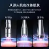 Dispositivo de rejuvenecimiento Yunmian, dispositivo de salud para desbloqueo de meridianos, equipo de belleza comercial, masajeador microeléctrico, dispositivo Gua Sha para salones de belleza