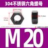 Tuerca Hexagonal de Acero Inoxidable 304 Negro Tapa de Tornillo adecuada para Perno Tuerca Daquan M2M3M5M6M8M10M12