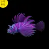 Fabricantes de decoraciones para paisajismo de acuarios color pez león adornos para acuario peces de simulación luminosos de silicona adornos