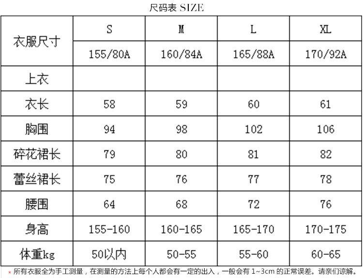 宝贝详情图1.jpg