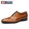 TikTok Explosivo Sapatos de Couro Formais Masculino Negócios Couro Interior Couro Britânico Esculpido Brock Noivo de Casamento Sapatos Masculinos