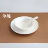 Tazón Cuadrado de 4.5 Pulgadas Cerámica Blanca Pura Vajilla Japonesa para Arroz Simple Creativo Tazón para Arroz