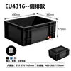 Caja de Cría de Tortugas con Escalera de Agujeros y Plataforma de Secado, Tanque para Tortugas, Tanque Ecológico, Filtro Grande, Acuario Doméstico, Caja de Plástico para Dar la Vuelta para Tortugas