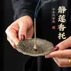Incensário criativo estilo chinês de lótus para uso doméstico, suporte de incenso que pode coletar cinzas de incenso, decoração de incenso para ambientes internos, queimador de incenso de sândalo