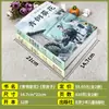 Obras de Literatura Infantil de Cao Wenxuan: Casa de Flor de Girasol de Bronce, Libros de Lectura Extracurricular para Estudiantes de Primaria del Segundo Semestre de Cuarto Grado
