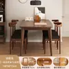 Mesa de Comedor, Mesa de Comedor Completamente de Madera Maciza, Apartamento Pequeño, Casa de Alquiler Sencilla, Mesa de Comedor Larga, Color Nogal, Mesa de Comedor y Sillas Modernas Combinadas