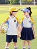 Uniformes de Jardín de Infancia, Uniformes de Primavera y Otoño, Uniformes de Escuela Primaria, Conjuntos Deportivos de Primavera y Otoño, Uniformes de Béisbol para Niños, Nuevos Estilos al por Mayor
