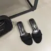 Chinelos de Salto Anabela Estampa de Leopardo para Mulheres, Moda Verão 2026 Novos Sandálias Slide Versáteis Estilo Francês Elegantes