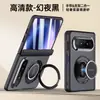 El Nuevo Modelo es Adecuado para Funda de Teléfono con Pulsera Mate para Huawei Puraxmax con Soporte Magnético Giratorio y Cubierta Protectora Anticaídas tipo Piel