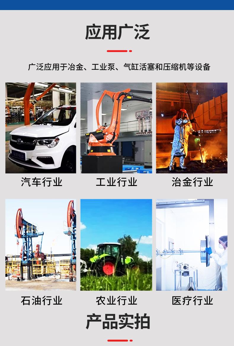 详情_10