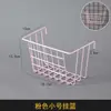 Prateleira de Armazenamento em Grade Cesta Suspensa Bandeja Vaso de Planta Supermercado Rack de Malha Arte em Ferro Acessórios para Parede de Fotos Cesta de Armazenamento para Cozinha