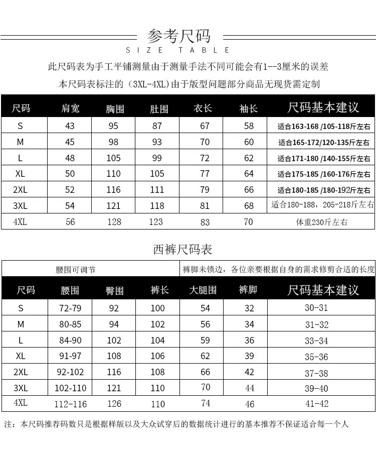 未标题-1