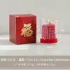Regalos Pequeños de Año Nuevo 2026 Ambiente Creativo Decoraciones de Año del Caballo Souvenirs Velas de Incienso Hechas a Medida con el Personaje "" y Diseño de Lingote