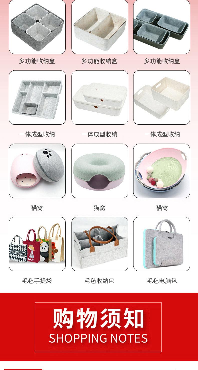 定制产品合成3_11