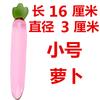 Vaso de cristal para mujer vaso de cristal para mujer pepino vaso grande pene cristalería para adultos productos para adultos al por mayor