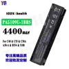 Adecuado para Batería de Portátil Toshiba Pa5109U-1Brs C40/C55/C50A/A50-A/B554