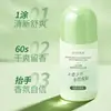 Qise Desodorante Roll-On Antiperspirante Corporal com Fragrância, Seco e Não Grudento, Fragrância de Longa Duração, Roll-On Portátil Perfume para Axilas