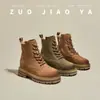 Botas Martin de Piel Genuina para Mujer, que Aumentan la Altura, Botas Vaqueras Retro Occidentales, Botas de Trabajo Amarillas Duraderas, Botines
