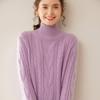 Suéter de Cachemira de Industria Pesada para Mujer Cuello Alto Manga Larga Jersey Suéter Grueso Otoño e Invierno Holgado Casual Versátil Tejido Camiseta Base