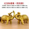 [Cobre] Adorno de Elefante de Latón, Elefante Propicio para Hogar, Sala de Estar, Oficina, Decoración de Elefante Absorbente de Agua, Regalo de Inauguración