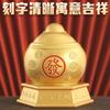 Nuevo Oro Arena Buda Maitreya Diarios Oro Suerte Adornos Buda Panzudo Estatuas Artesanías Decoración de Escritorio
