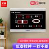 Reloj de pared creativo retro Hongtai, despertador, calendario LED, reloj electrónico para sala de estar, grande, entrega de una sola pieza 728