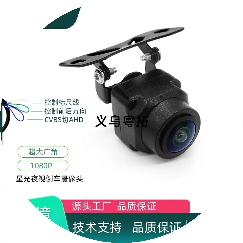 1详情
