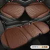 Almofadas de assento de carro personalizadas, universais para todas as estações, conjunto de três peças, almofada para o assento do motorista, almofada de assento de couro para carro perfurada e respirável para o banco traseiro
