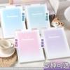 Cuaderno de hojas sueltas abatibles con degradado de color, cuaderno B5 desmontable sin manual para estudiantes, libro de espiral de aspecto atractivo