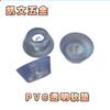 Venta directa de fábrica, pie de mueble de 4 mm, M4x20, cojín inferior redondo con tornillos, accesorios de pie ajustables transparentes de PVC