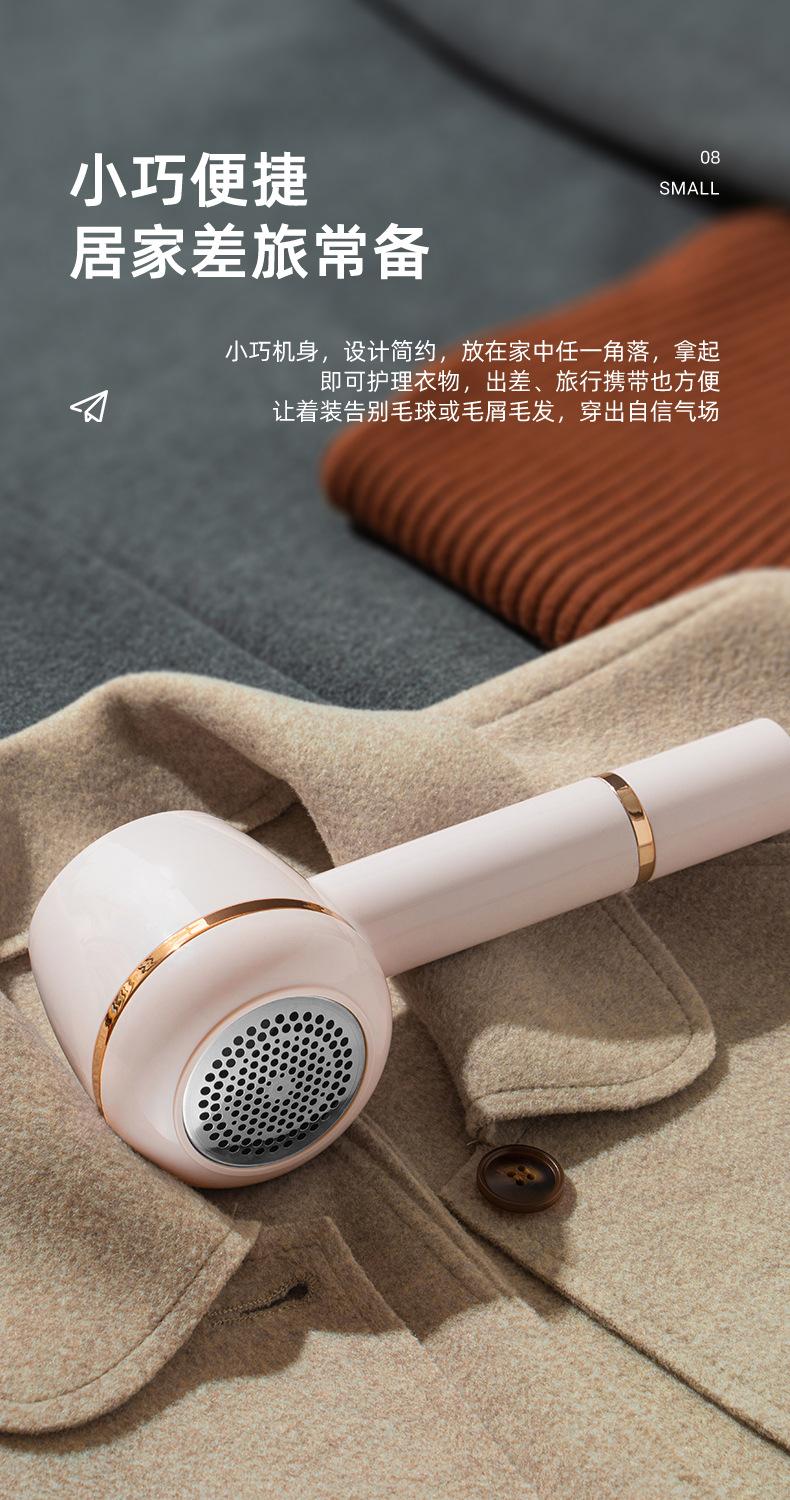 790详情页_11.jpg