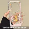 Adecuado para Funda de Teléfono Móvil Huawei Mate70, Anticaídas, Transparente, Diseño Huaweimate60Pro, Estrellas de Pantalla Completa de Dibujos Animados