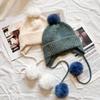 Gorro coreano con orejas de bola de pelo dulce para mujer, moda de otoño e invierno, gorro de lana de punto combinable e informal, gorro cálido Lei Feng