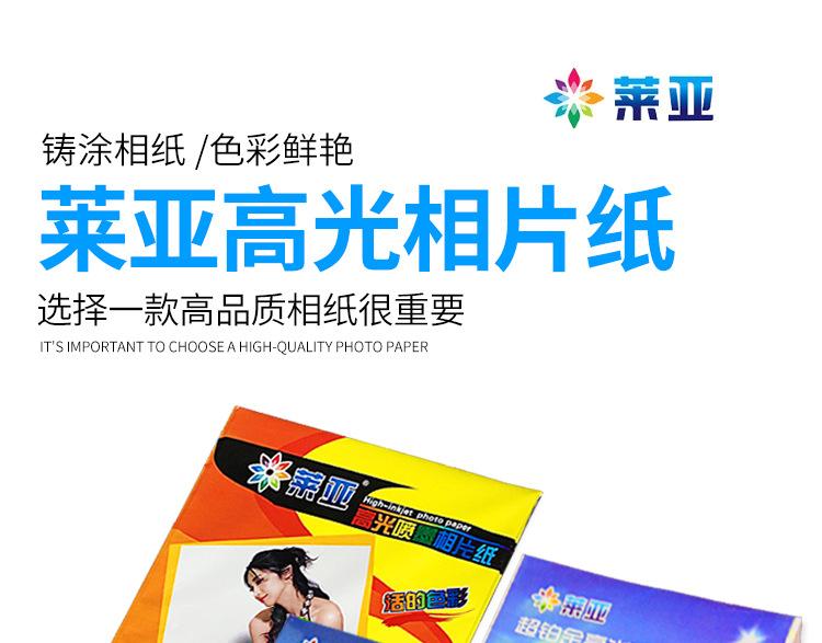 详情页_01.jpg