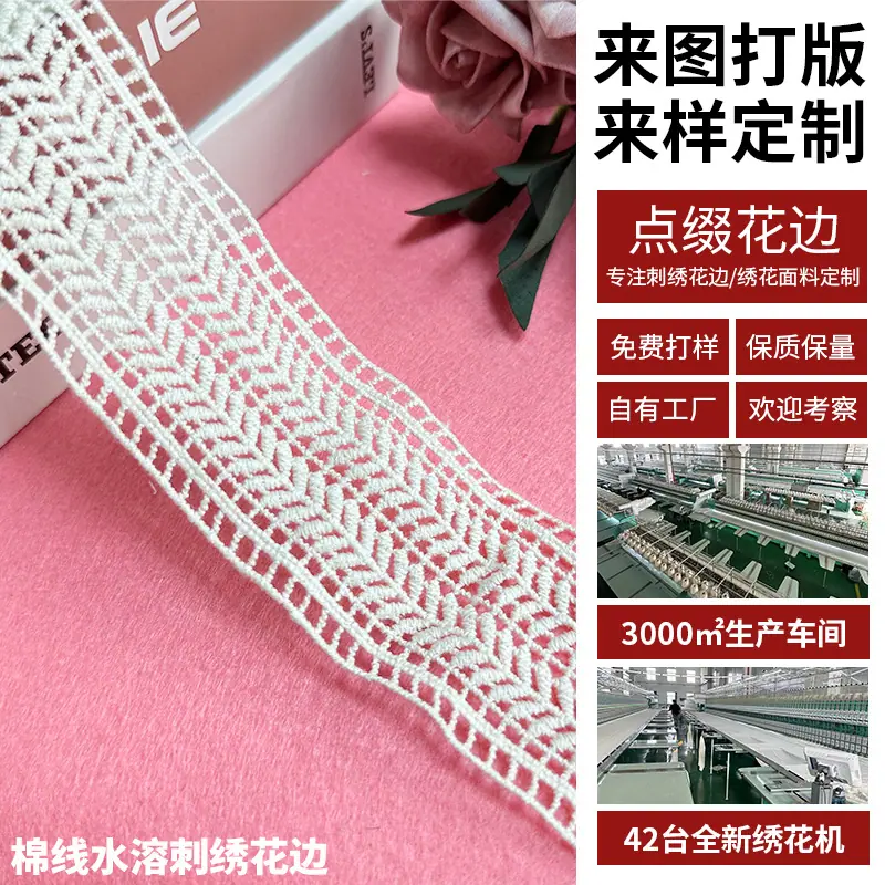 定制主图.jpg