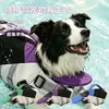 Colete salva-vidas para animais de estimação feito sob medida com alta flutuabilidade, roupa de banho para cães, coletes salva-vidas para animais de estimação ao ar livre, disponíveis nos tamanhos grande, médio e pequeno para cães