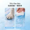 Almohadilla de Hielo Refrigerante para Mascotas de Verano para Disipación del Calor, Esterilla Impermeable para Perros Adecuada para Gatos y Perros para Descansar en Casa y Escapar del Calor, Almohadilla de Hielo Suave