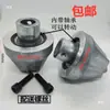 Máquina para Fabricar Bolsas por Soplado de Película Carrete de Alimentación de Tubo de Papel Freno Rodamiento de Tensión Cabezal Reductor Cono Tapón Funda Bloque Ciego