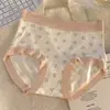 Pantaletas de jacquard de cintura alta Lyocell con control de abdomen y levantamiento de glúteos para mujer, sin costuras 10A, entrepierna extendida, antibacterianas, talla grande, triángulo
